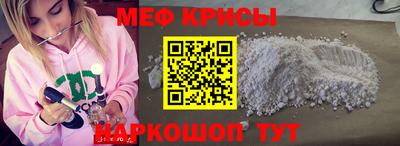 стафф Берёзовский