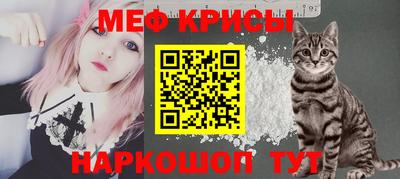 стафф Берёзовский