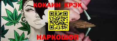 мет Беслан