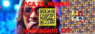 стафф Берёзовский