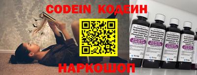 стафф Берёзовский