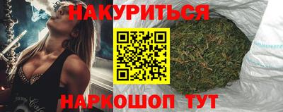 мет Беслан
