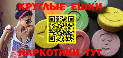 стафф Берёзовский