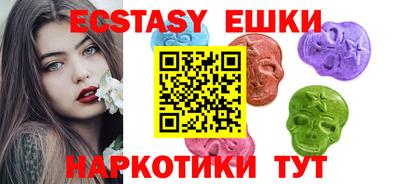 стафф Берёзовский