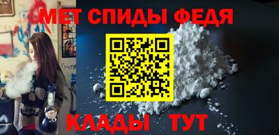 стафф Берёзовский