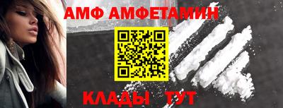 мет Беслан