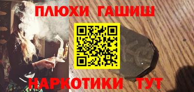 мет Беслан
