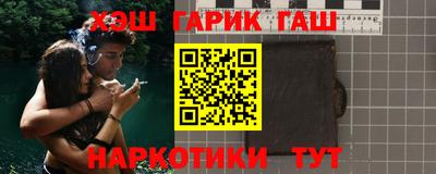 стафф Берёзовский