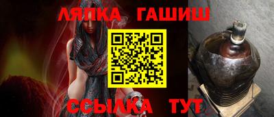 стафф Берёзовский